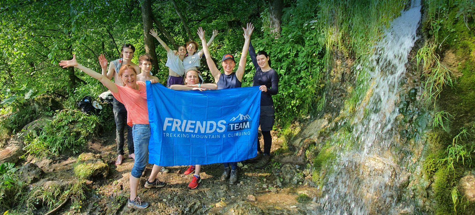 ПОДМОСКОВЬЕ И ОКРЕСТНОСТИ - FRIENDS TEAM