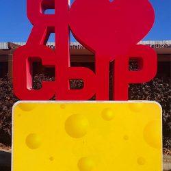 photo_2025-10-23_22-15-55